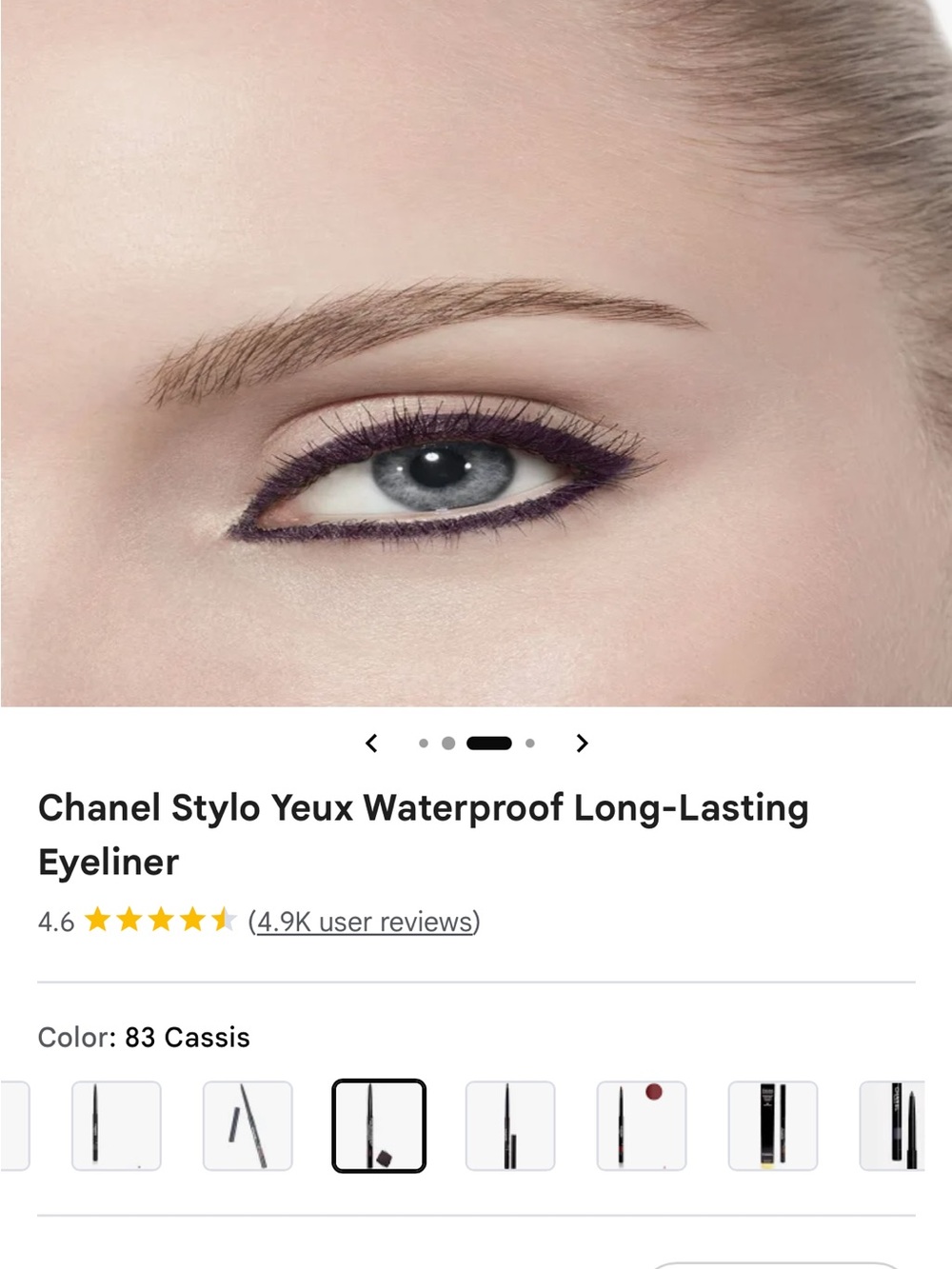 CHANEL Eyeliner Pencil in black Deep Plum (83 Cassis) - Picture 4 of 5